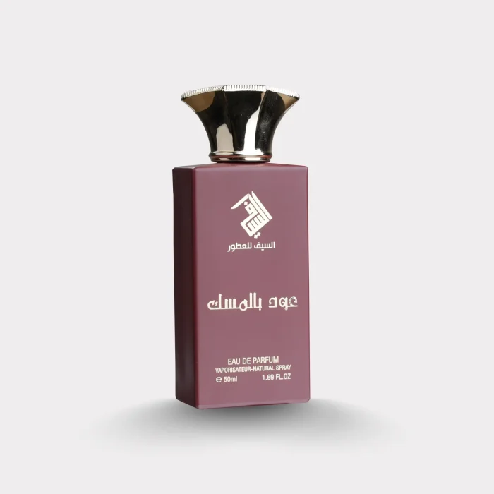 Oud Bill Misk Eau De Parfum